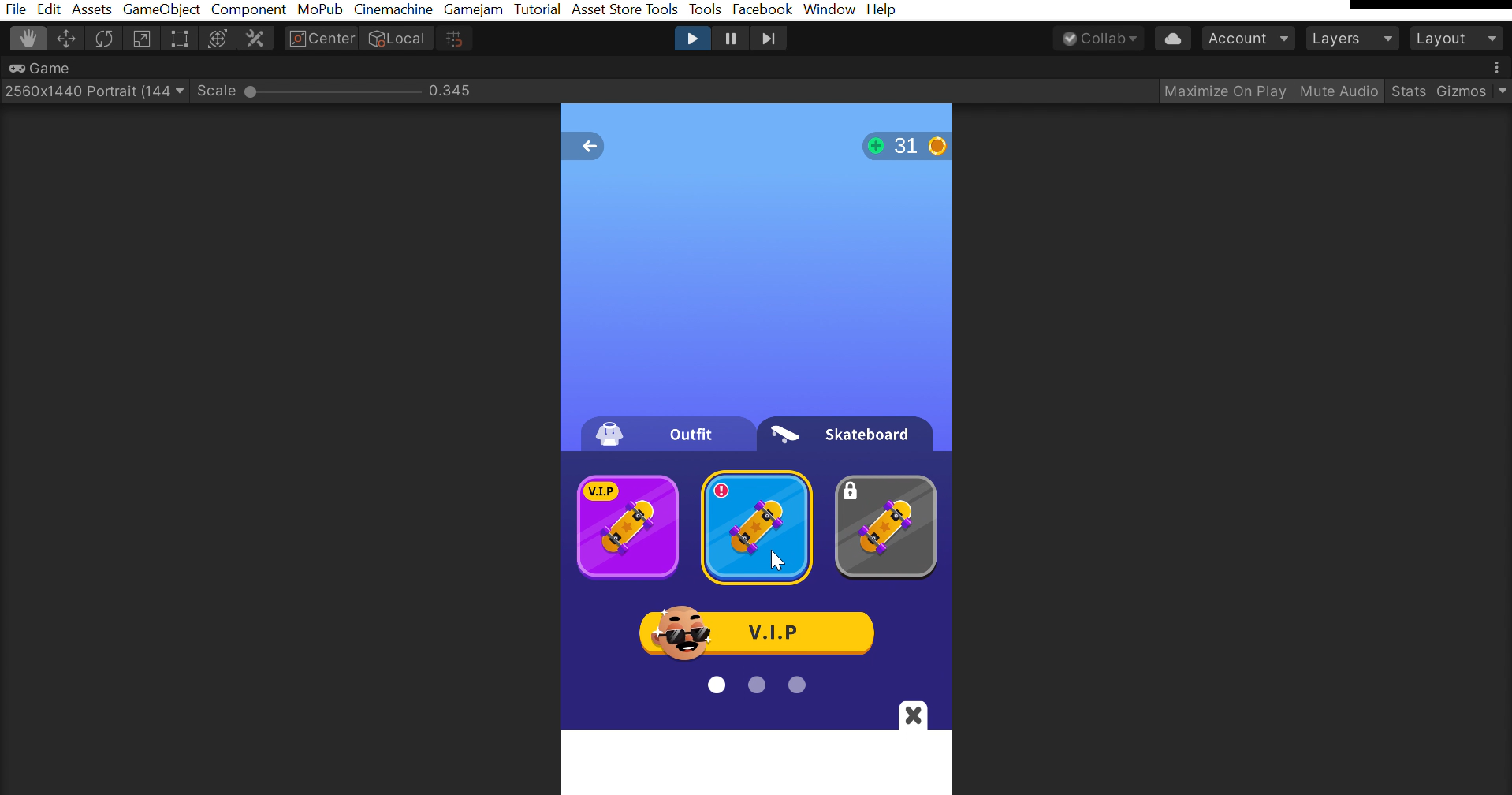 Customization Shop